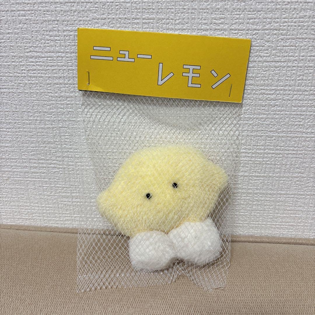 空想アパートメント　レモンのぬいぐるみ Amazon.co.jp: カネヒラ 空想アパートメント レモンの赤ちゃん